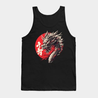 japanese dragon Tank Top